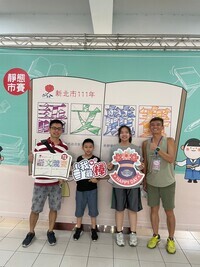 ImgDesc(另開新視窗)