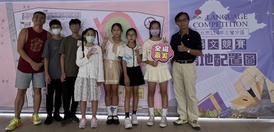 賀！！本校參加三鶯區國語文競賽榮獲佳績圖片